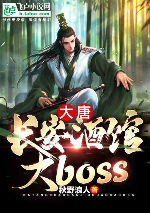 雷火官方网站入口
